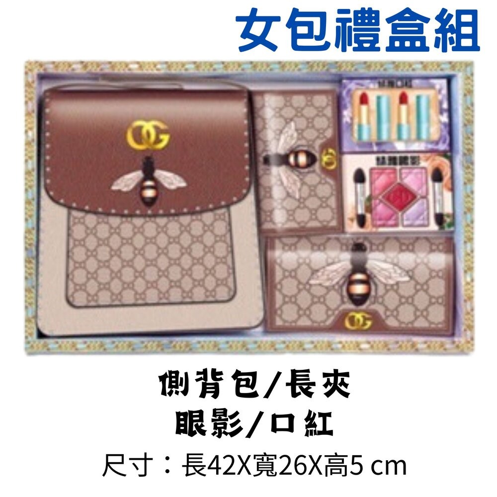 【台中35年老店】紙紮小香風套裝 貴婦洋裝 紙紮女包 紙紮女裝 紙紮女鞋 紙紮衣服 元寶 金條 蓮花 庫錢 蓮花塔 拜拜-規格圖8