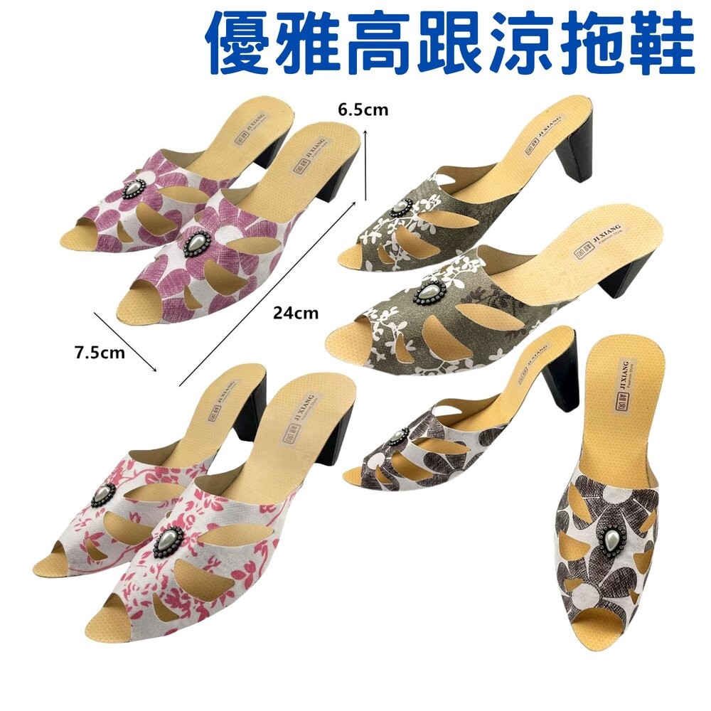 【台中35年老店】紙紮小香風套裝 貴婦洋裝 紙紮女包 紙紮女裝 紙紮女鞋 紙紮衣服 元寶 金條 蓮花 庫錢 蓮花塔 拜拜-規格圖8