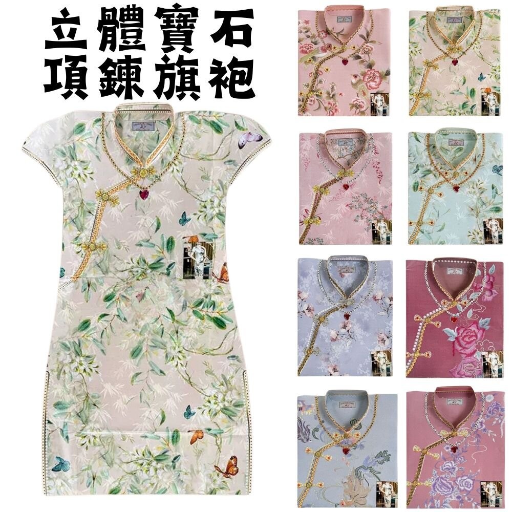 【台中35年老店】紙紮小香風套裝 貴婦洋裝 紙紮女包 紙紮女裝 紙紮女鞋 紙紮衣服 元寶 金條 蓮花 庫錢 蓮花塔 拜拜-規格圖8