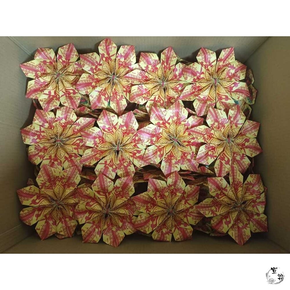 【台中35年老店】往生蓮花 壽生蓮花 大悲咒蓮花 蓮花塔 紙蓮花 紙紮用品 普渡法會 清明祭祖 喪事-細節圖9