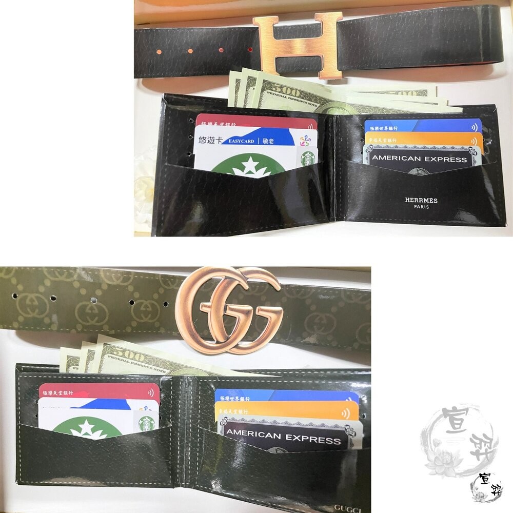 【台中35年老店】紙紮名牌男皮包 紙紮男皮帶 元寶 金條 蓮花紙  庫錢 蓮花塔 拜拜用品 紙紮屋 紙紮名牌 紙紮男包-細節圖4