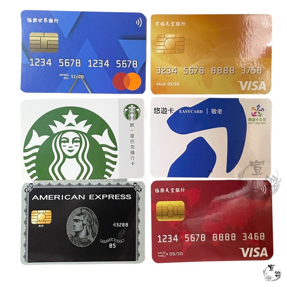 【台中35年老店】紙紮名牌男皮包 紙紮男皮帶 元寶 金條 蓮花紙  庫錢 蓮花塔 拜拜用品 紙紮屋 紙紮名牌 紙紮男包-細節圖5