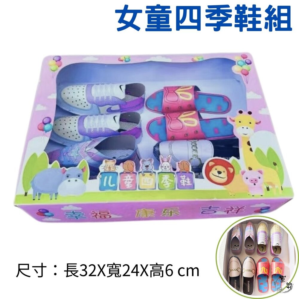 【台中35年老店】紙紮嬰幼童用品 紙紮兒童衣服 嬰兒奶粉組 baby 嬰兒用品 男童套裝 女童玩具 禮儀用品 禮儀 嬰靈-細節圖7