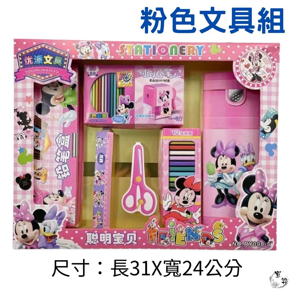 【台中35年老店】紙紮嬰幼童用品 紙紮兒童衣服 嬰兒奶粉組 baby 嬰兒用品 男童套裝 女童玩具 禮儀用品 禮儀 嬰靈-細節圖11