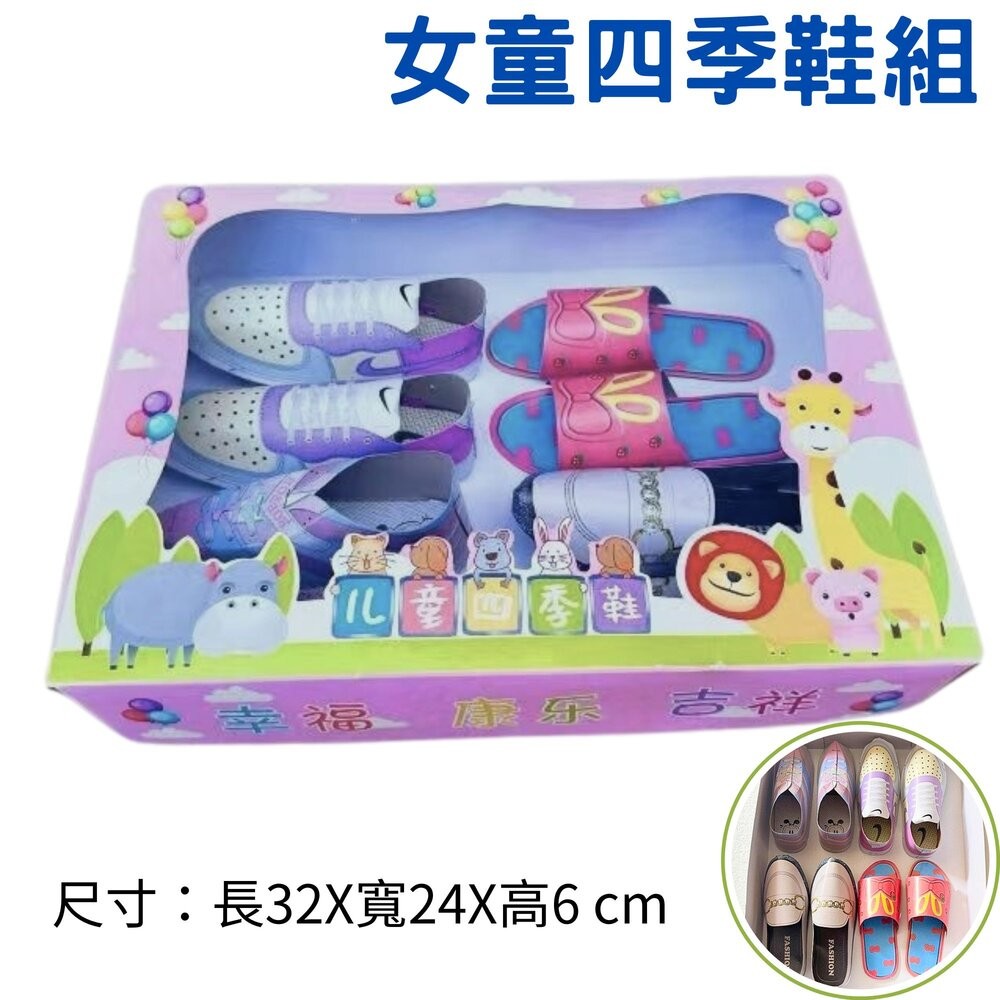 【台中35年老店】紙紮嬰幼童用品 紙紮兒童衣服 嬰兒奶粉組 baby 嬰兒用品 男童套裝 女童玩具 禮儀用品 禮儀 嬰靈-規格圖11