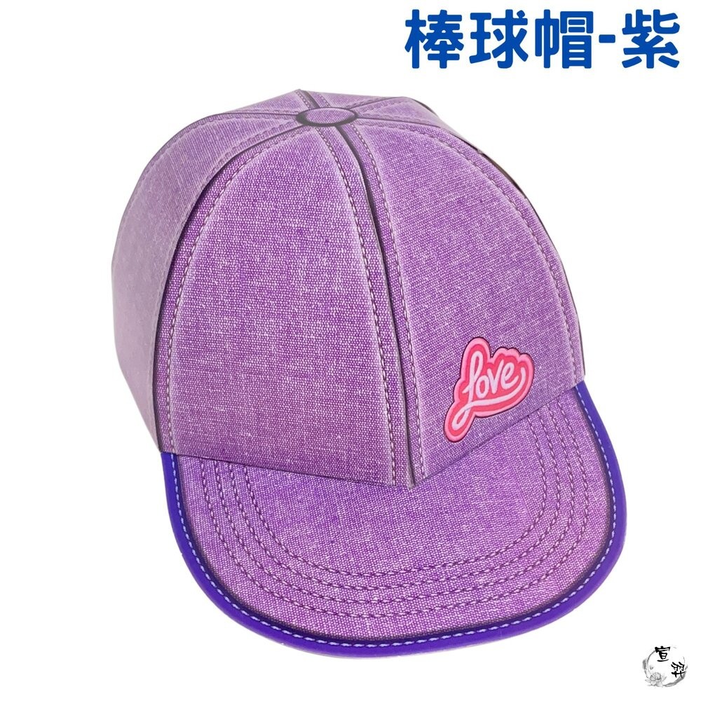 【台中35年老店】紙紮帽 棒球帽 紙紮用品 往生用品-細節圖7