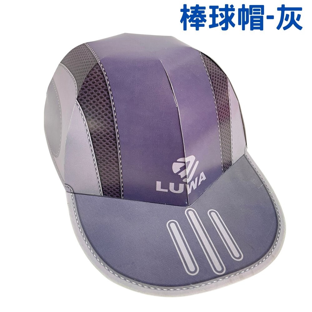 【台中35年老店】紙紮帽 棒球帽 紙紮用品 往生用品-規格圖7