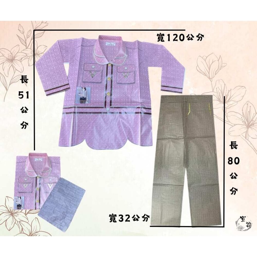 【台中35年老店】紙紮女裝 風衣外套 紙紮小香風 紙紮OL 紙紮 元寶 金條 蓮花 蓮花紙 元寶紙 庫錢 蓮花塔 拜拜用-細節圖8