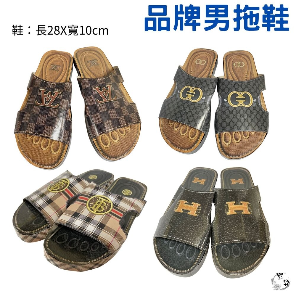 【宣羿】台中南屯37年 紙紮男夾克外套組 台製紙質組 紙紮男外套 紙紮男裝 紙紮衣服 祭祀 拜拜 追思 祭祖 台製-細節圖8