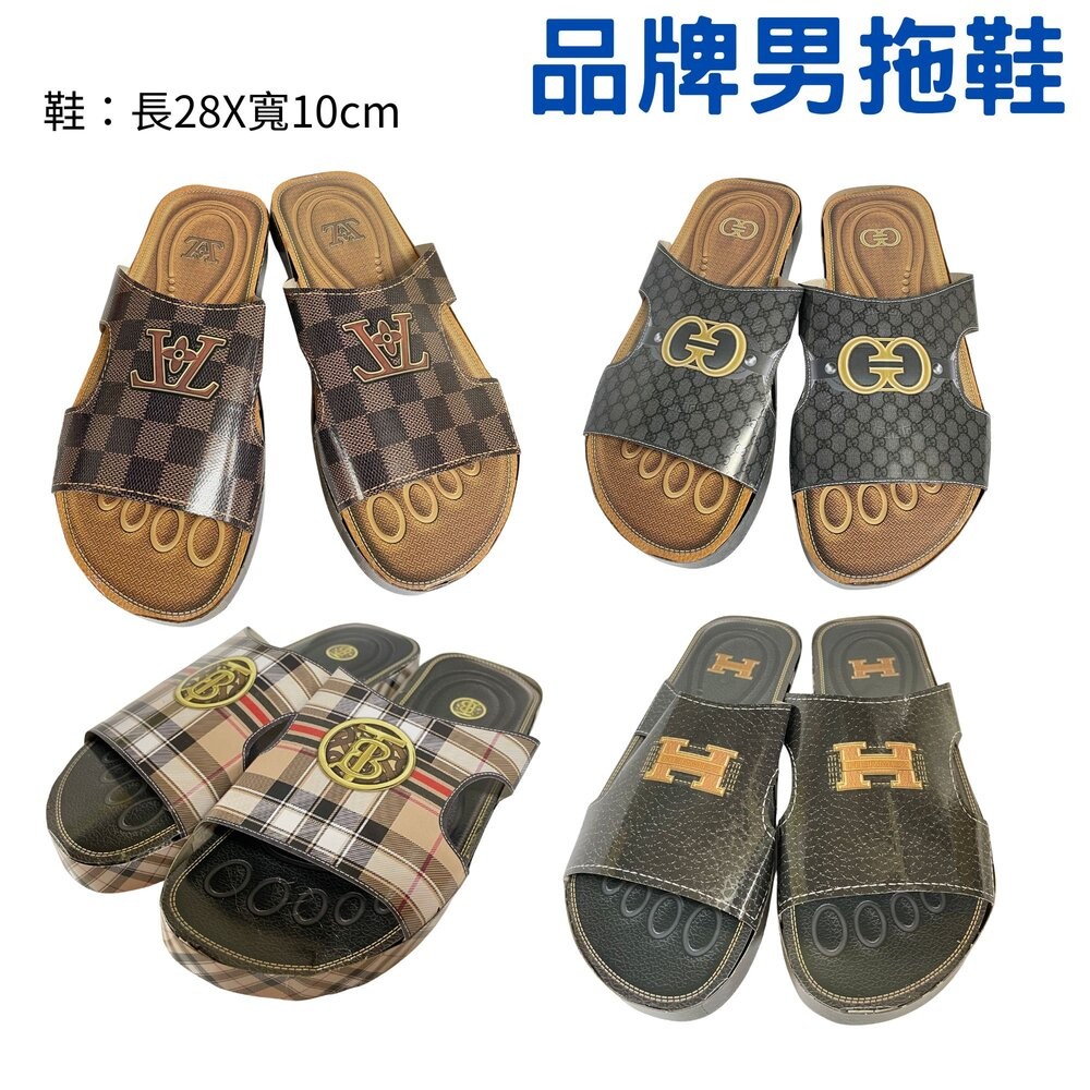 【宣羿】台中南屯37年 紙紮男夾克外套組 台製紙質組 紙紮男外套 紙紮男裝 紙紮衣服 祭祀 拜拜 追思 祭祖 台製-規格圖9