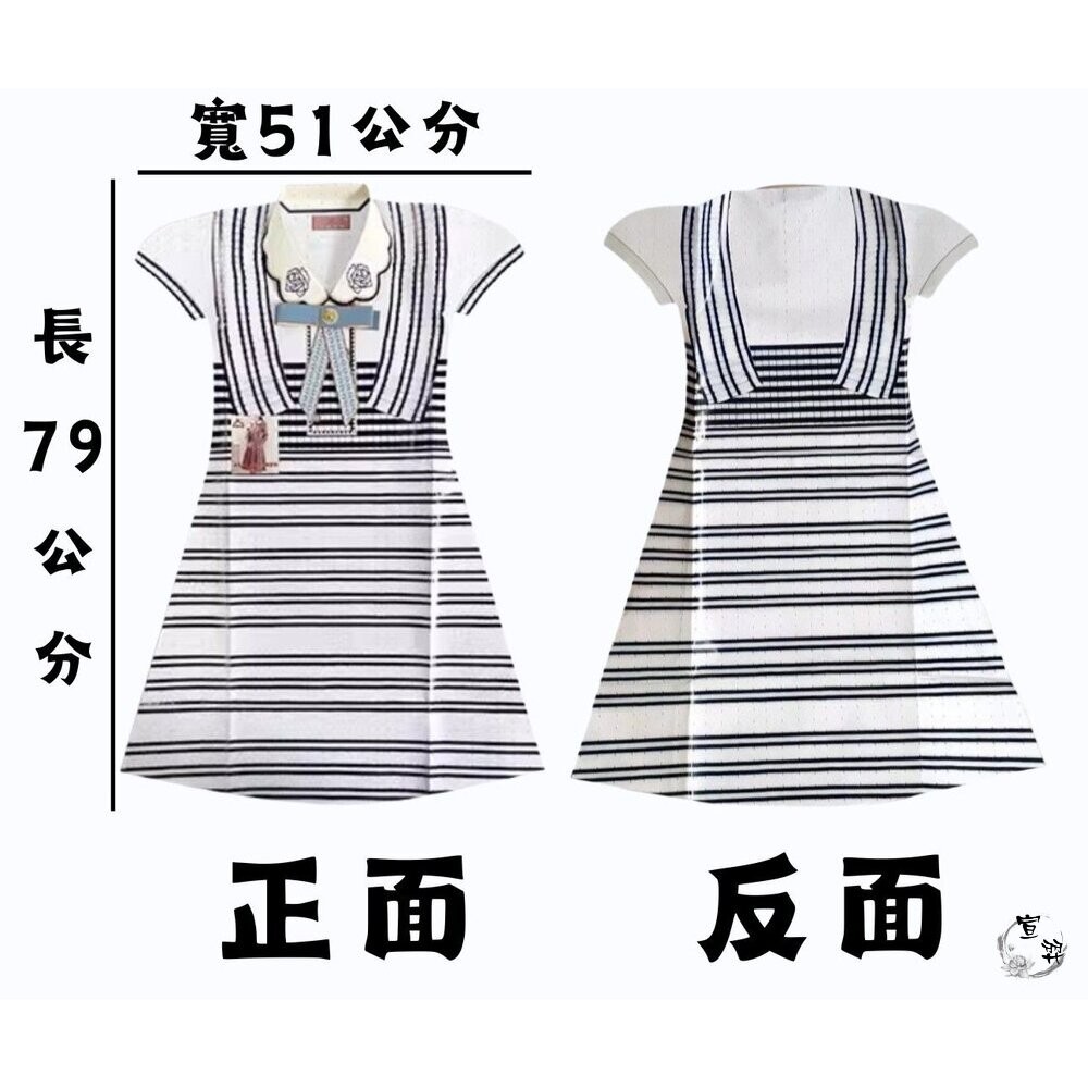 【台中35年老店】紙紮女裝 紙紮女鞋 紙紮洋裝 紙紮衣服 冥衣 往生衣 紙紮少女連衣裙 清明祭祖 普渡法會-細節圖2