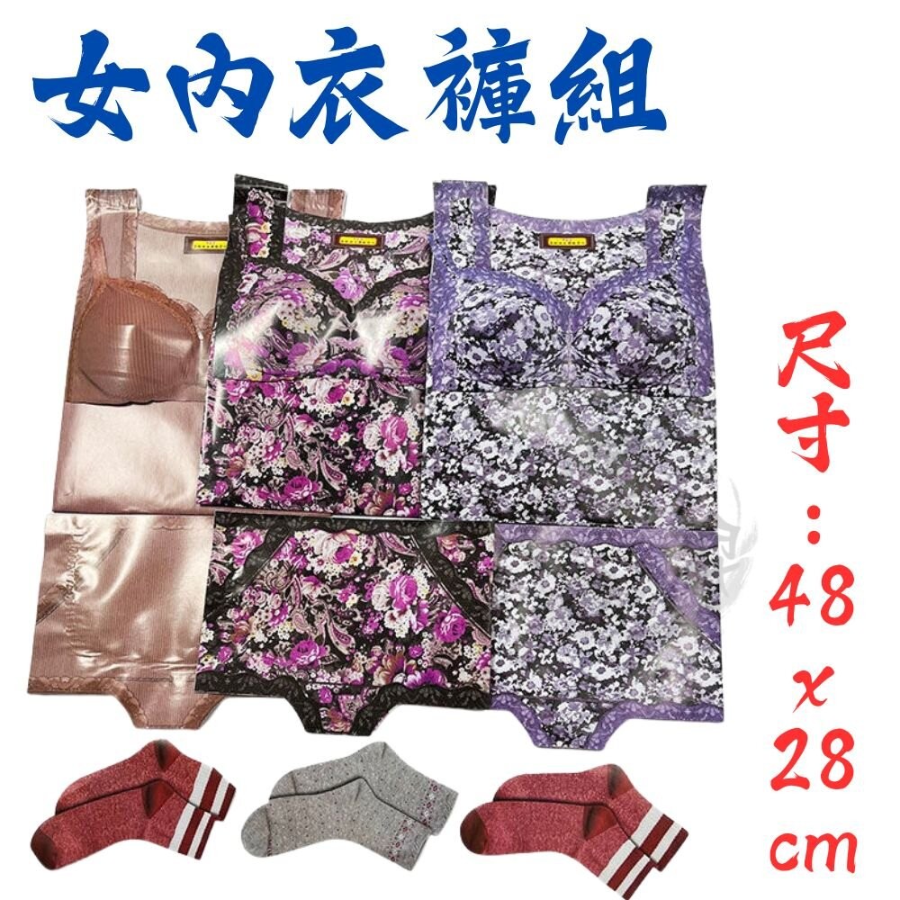 【宣羿】台中南屯37年 紙紮女裝 紙紮女鞋 紙紮洋裝 紙紮衣服 祭祖 清明 往生 普渡 台製-規格圖7