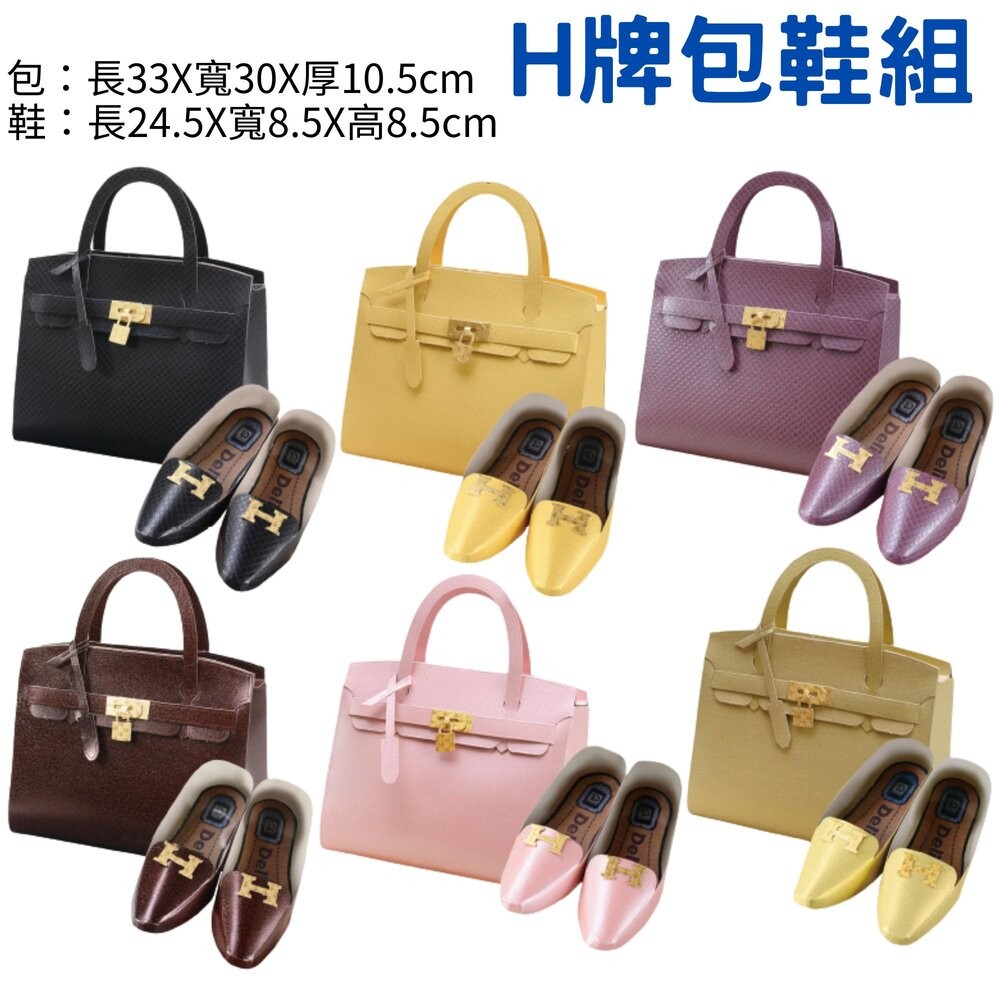 【台中35年老店】紙紮女裝 紙紮女鞋 紙紮洋裝 紙紮衣服 冥衣 往生衣 紙紮少女連衣裙 清明祭祖 普渡法會-規格圖8