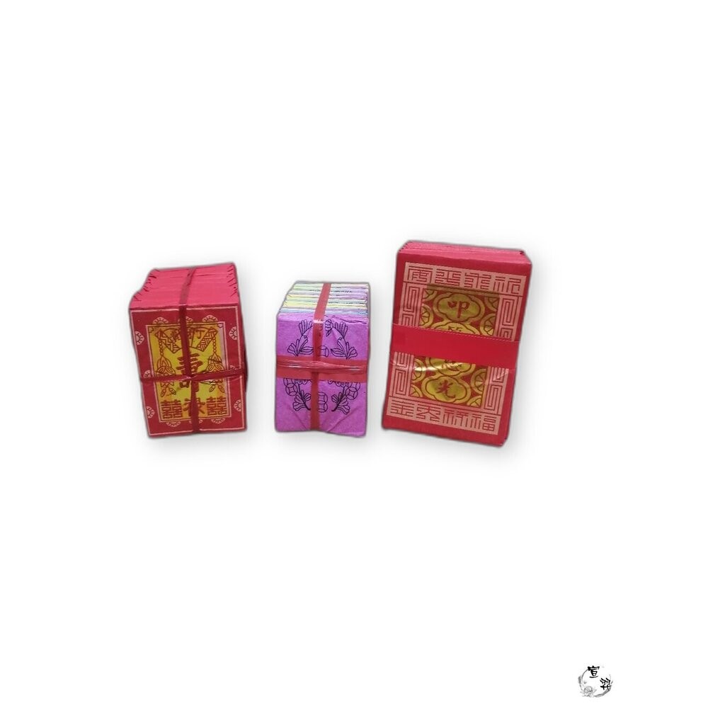 【宣羿】台中南屯37年 花仔錢 台製紙質組 仿真造型 追思 祭祖 拜拜 補運 台製 祭祀 清明-細節圖3