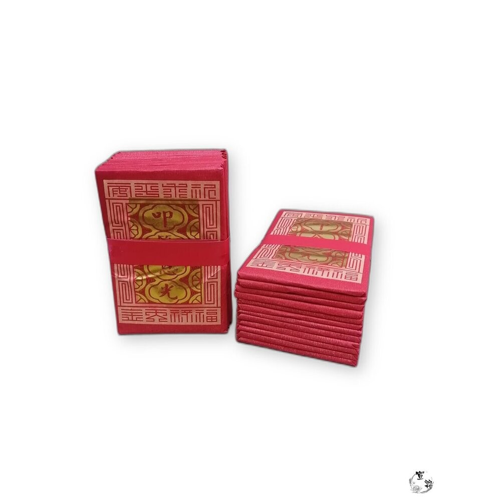 【台中35年老店】叩補補運金 叩答恩光｜竹製金紙 中部彰化在地 補運祭改用-細節圖2