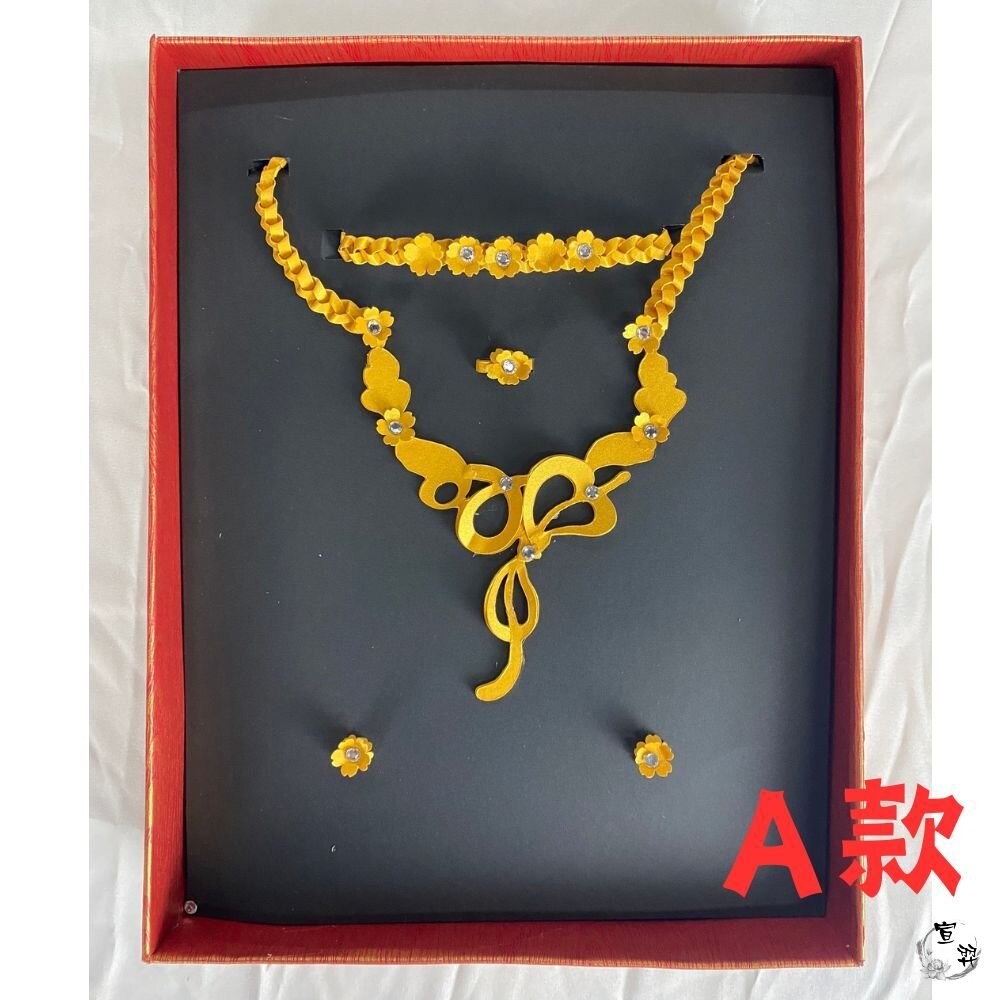 【宣羿】台中南屯37年 紙紮黃金項鍊首飾禮盒 紙紮金項鍊 紙紮黃金項鍊 紙紮黃金 祭祀 追思 祭祖 清明 台製-細節圖2