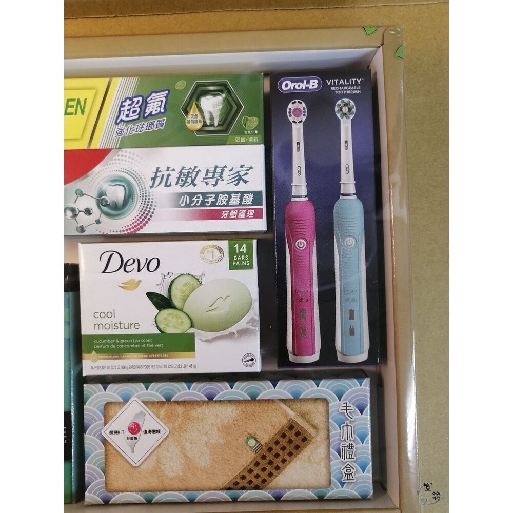 【宣羿】台中南屯37年 紙紮用品 仿真造型 紙扎 祭祀 往生 追思 祭祖 台製 清明 百日-細節圖3