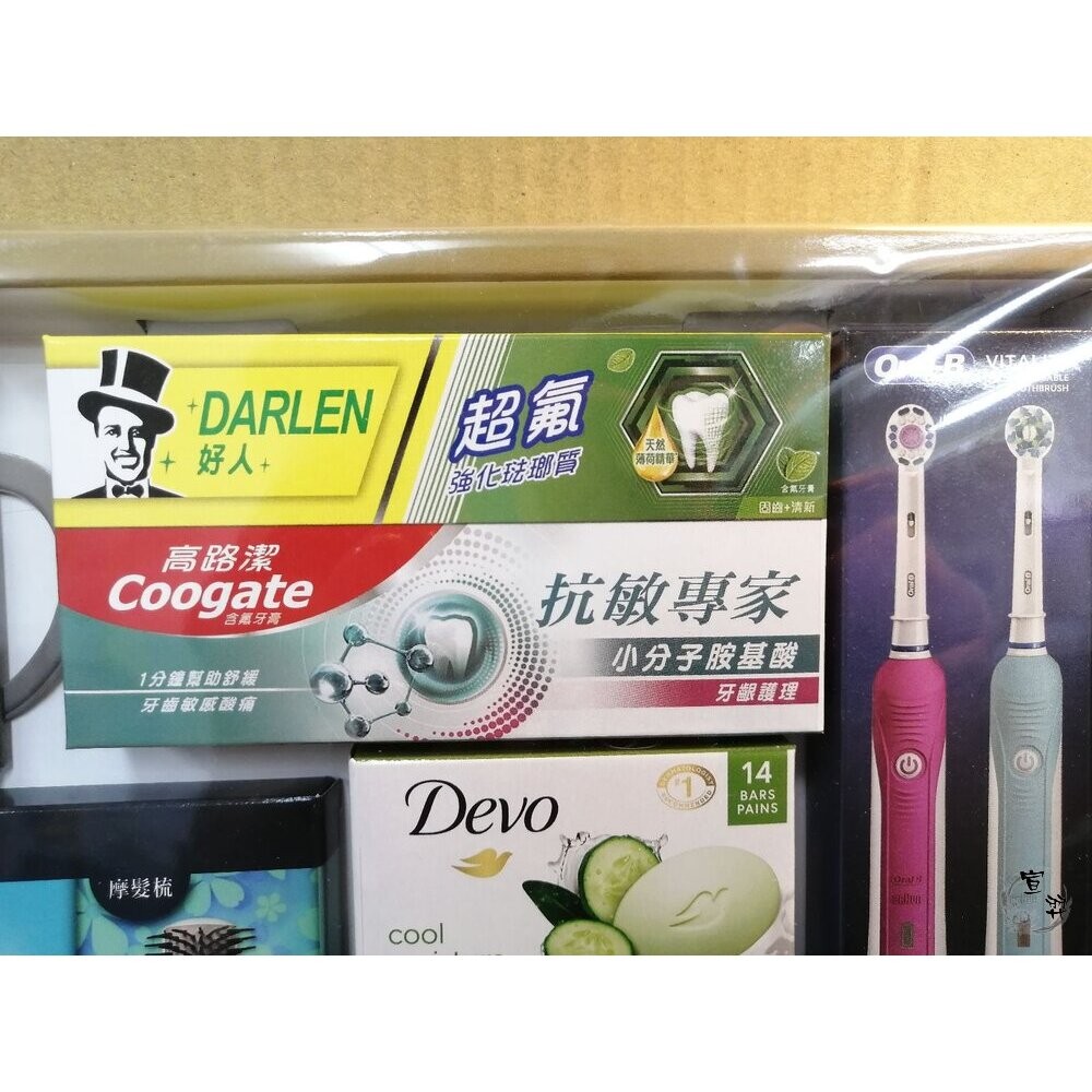 【宣羿】台中南屯37年 紙紮用品 仿真造型 紙扎 祭祀 往生 追思 祭祖 台製 清明 百日-細節圖5