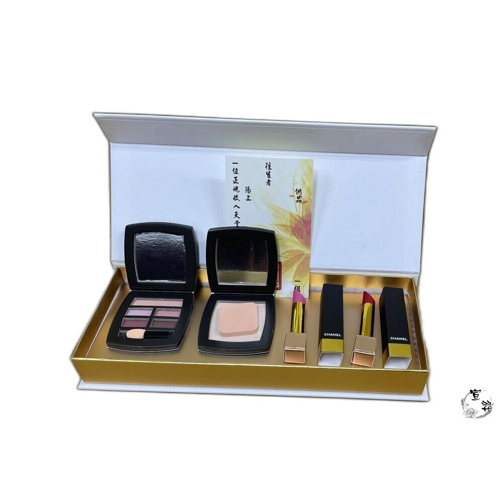 【宣羿】台中南屯37年 紙紮化妝盒 紙紮香奈兒彩妝盒 紙紮保養品 紙紮粉餅 祭祀 追思 祭祖 清明 台製-細節圖2