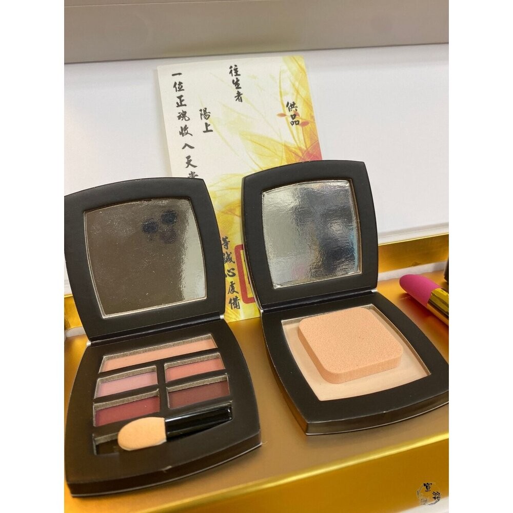 【宣羿】台中南屯37年 紙紮化妝盒 紙紮香奈兒彩妝盒 紙紮保養品 紙紮粉餅 祭祀 追思 祭祖 清明 台製-細節圖5