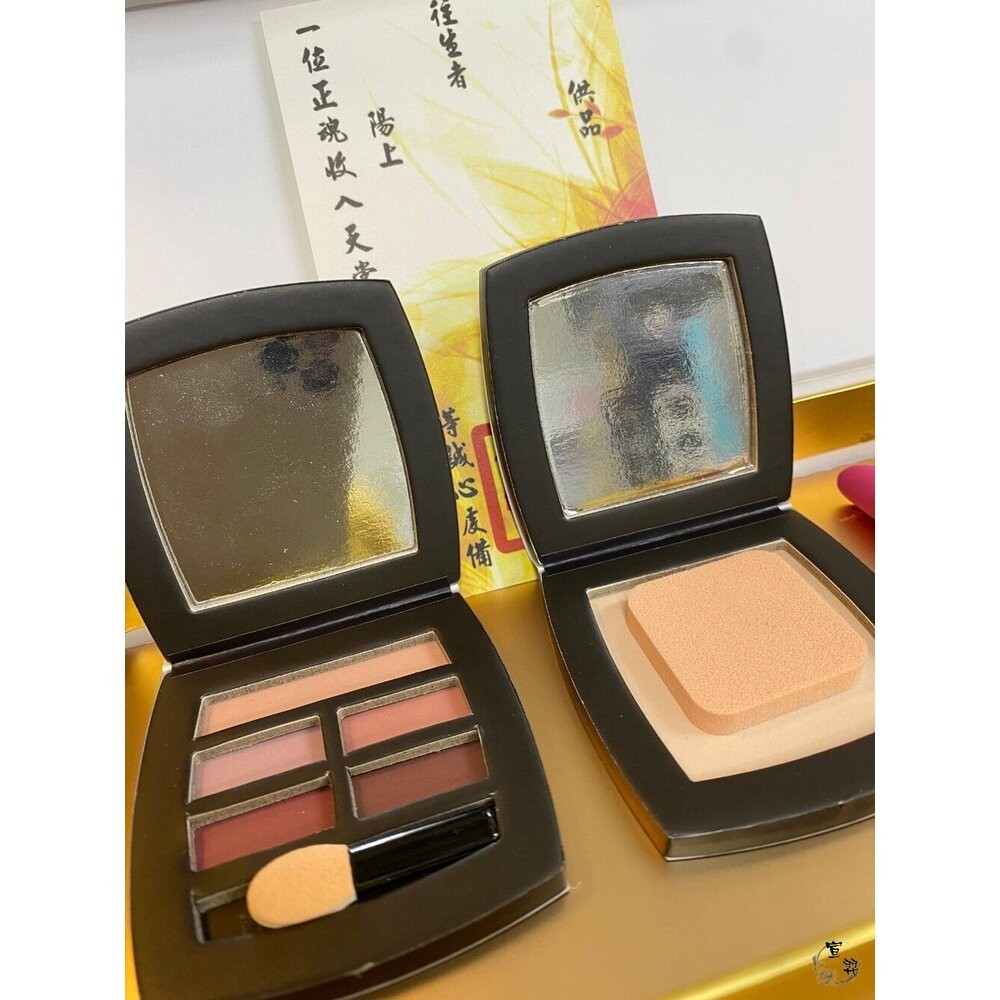 【宣羿】台中南屯37年 紙紮化妝盒 紙紮香奈兒彩妝盒 紙紮保養品 紙紮粉餅 祭祀 追思 祭祖 清明 台製-細節圖6