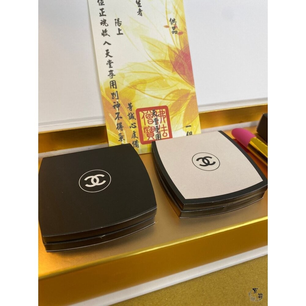 【宣羿】台中南屯37年 紙紮化妝盒 紙紮香奈兒彩妝盒 紙紮保養品 紙紮粉餅 祭祀 追思 祭祖 清明 台製-細節圖7