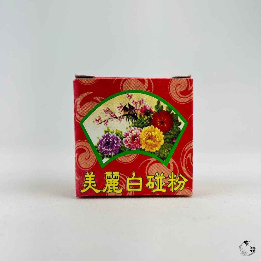 【宣羿】台中南屯37年 七夕用品 台製紙質組 仿真造型 祭祀 追思 祭祖 清明 台製 百日-細節圖4