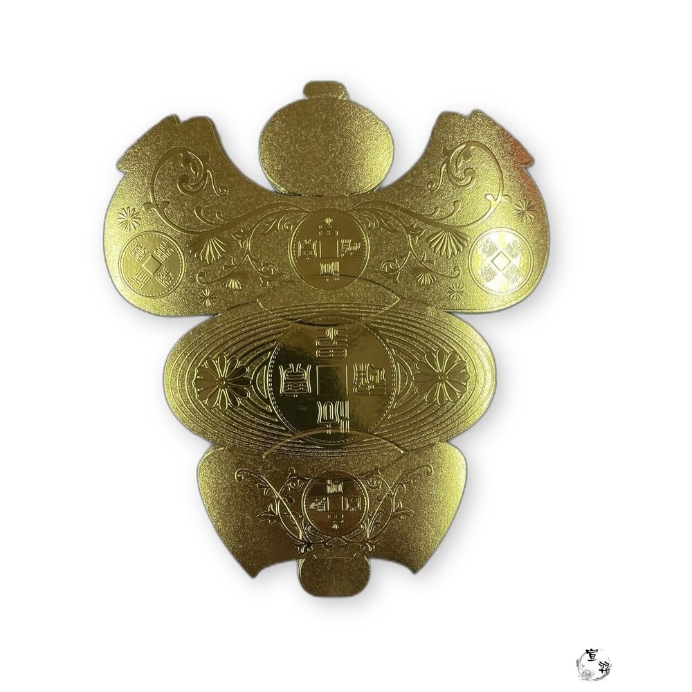 【台中35年老店】元寶 金元寶 銀元寶 紙紮財寶｜補財庫 祭祖火化 拜拜用 清明中元法會適用-細節圖4