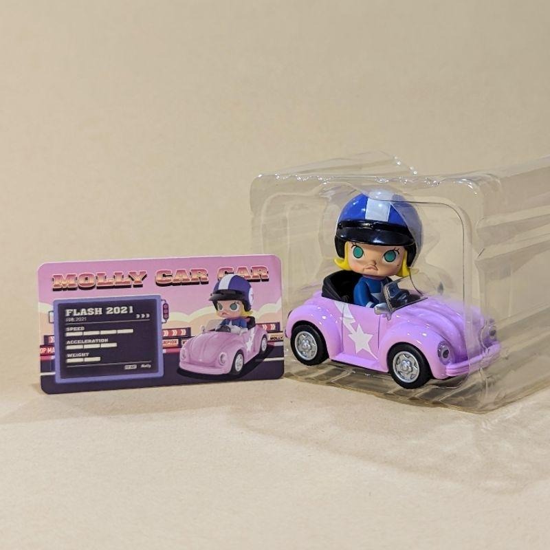 POPMART 泡泡瑪特 MOLLY 茉莉 魔力卡卡 FLASH2021 可動汽車-細節圖3