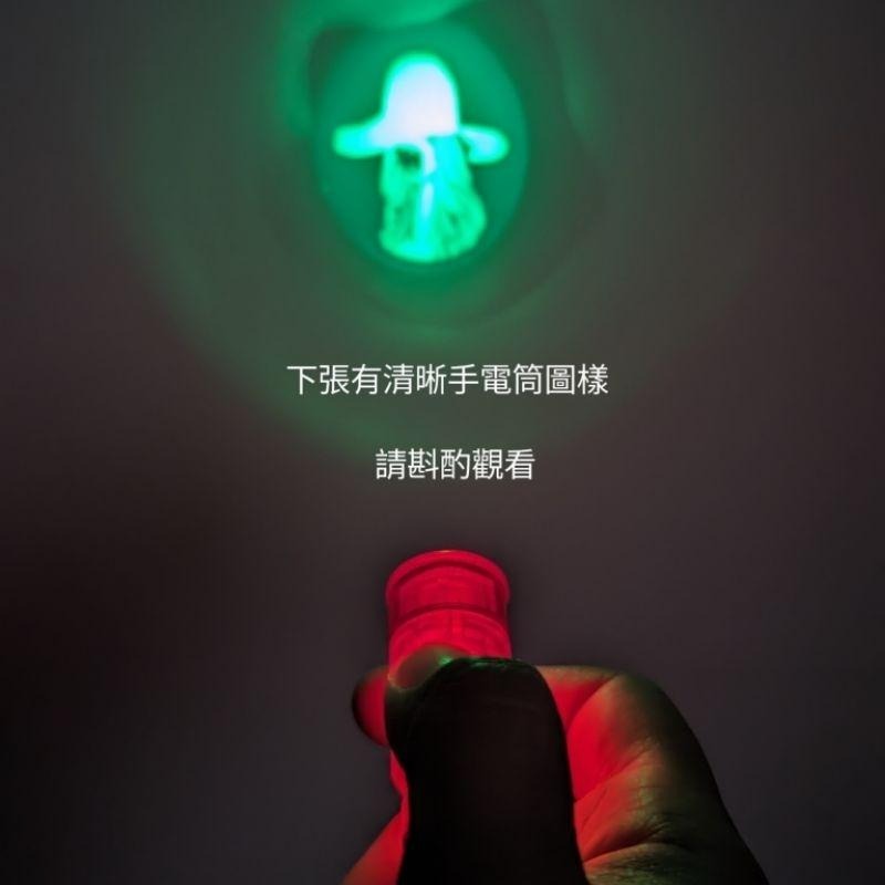 T-ARTS 戰慄的光第十彈 八尺漾 投影燈-細節圖3