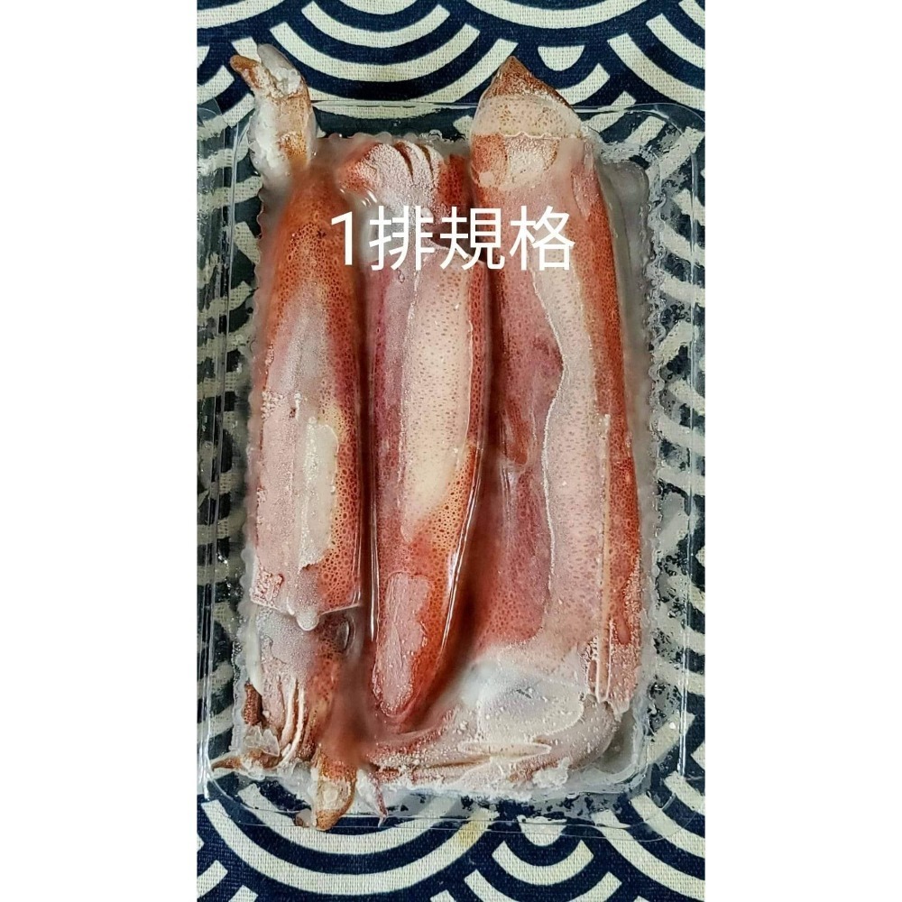 幸福食事-海鮮：生凍小卷-規格圖2