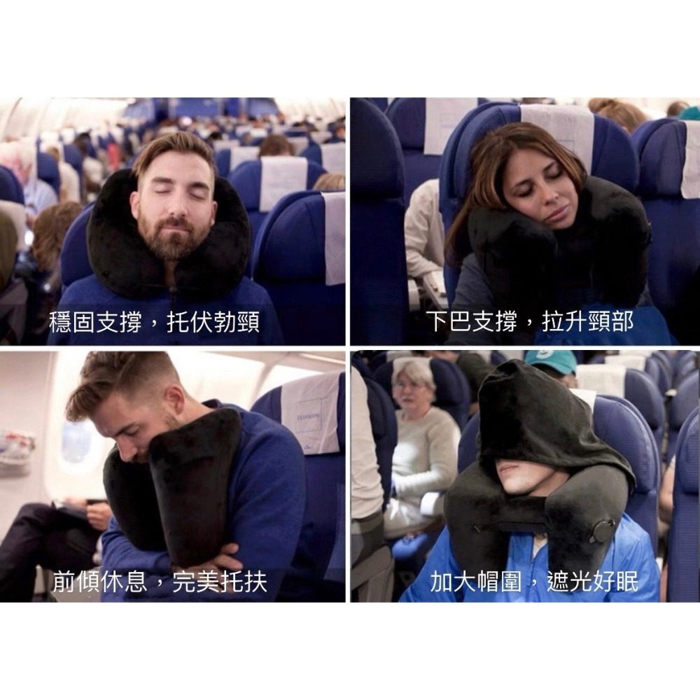 出國旅遊必備 / 連帽充氣護頸枕-細節圖2