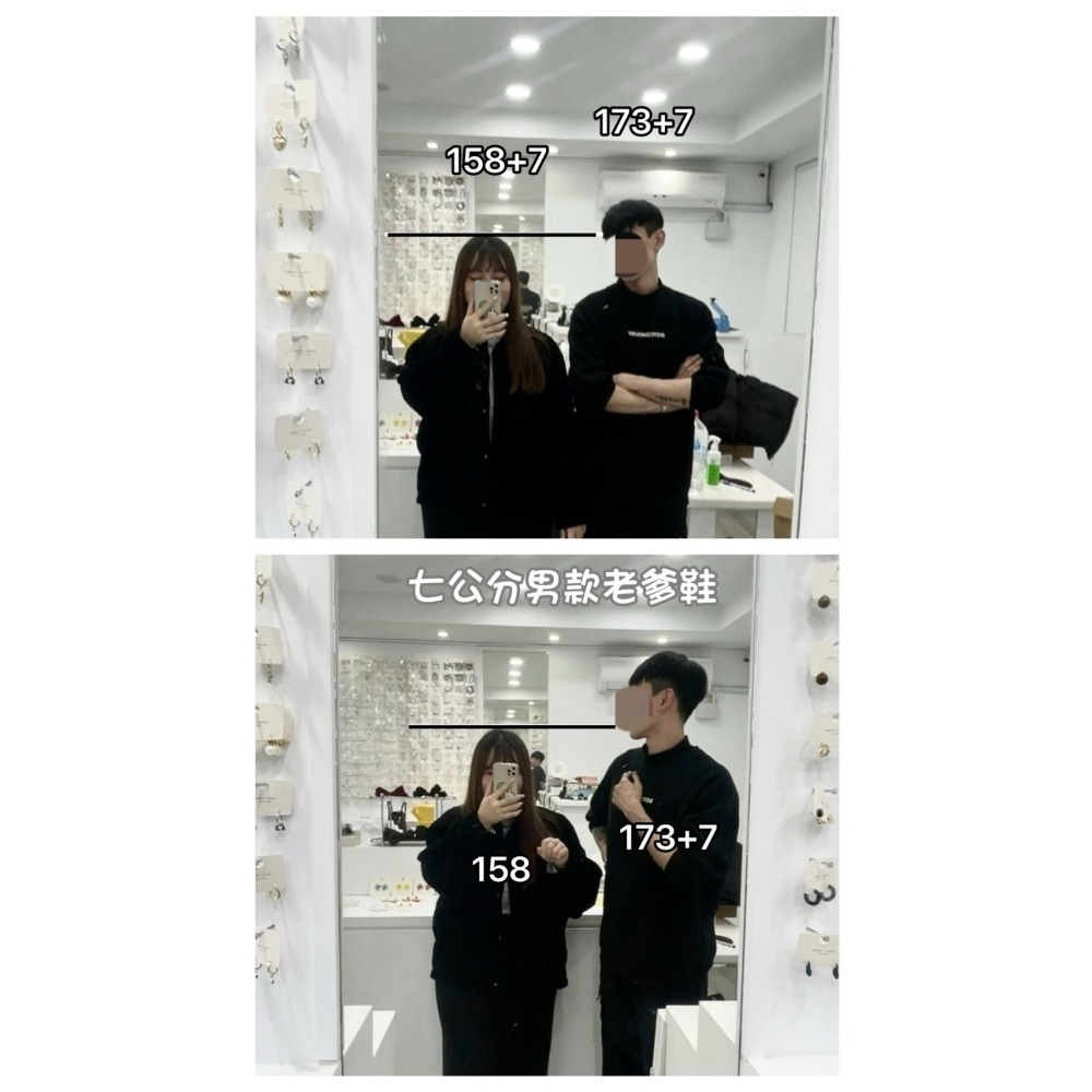 韓國 VBIN | 男款 7公分厚底老爹鞋-細節圖5