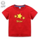男童短袖T恤 多色星星短袖上衣 男中小童裝春夏T恤 純棉t運動休閒上衣現貨在台2023-規格圖5