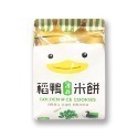 【美好人生Dr. Rice】稻鴨米餅-原味 地瓜 菠菜 有機原味 稻鴨 米餅-規格圖1