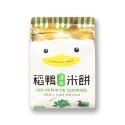 【美好人生Dr. Rice】稻鴨米餅-原味 地瓜 菠菜 有機原味 稻鴨 米餅-規格圖1