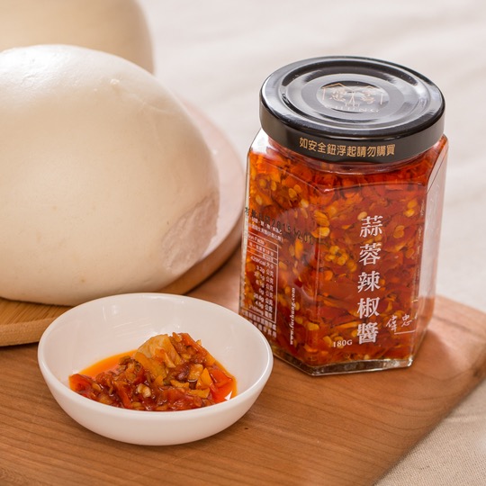 【福忠字號】蒜蓉辣椒醬180g-細節圖2