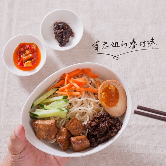 【福忠字號】蒜蓉辣椒醬180g-細節圖3