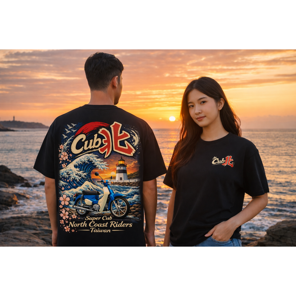 Cub北團T-shirt 北海岸 首款首發 重磅 super cub sc110-細節圖3