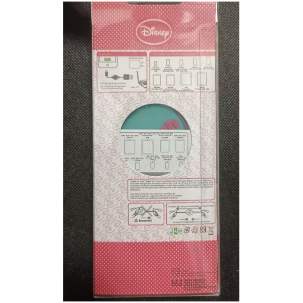 Disney迪士尼原廠認證Apple Lightning USB造型伸縮傳輸線-史迪奇-細節圖2