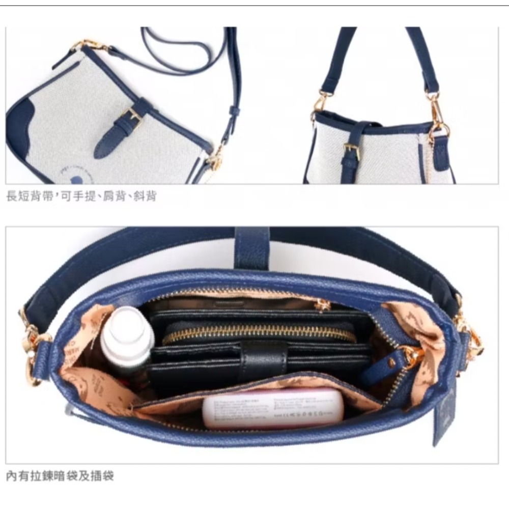 櫻桃小丸子聯名斜背包-PG美人網-全新-細節圖2