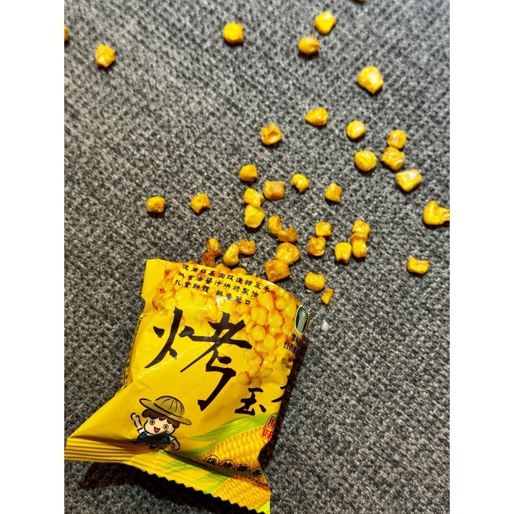 烤玉米-細節圖2