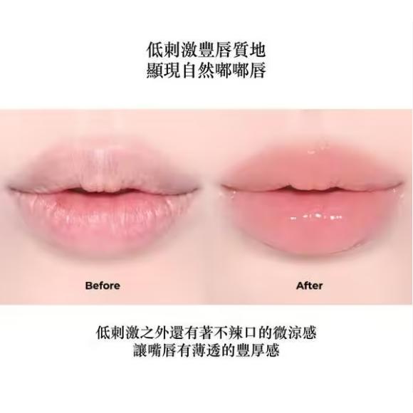 A.chi | 光澤定型唇釉 3.6g-細節圖5