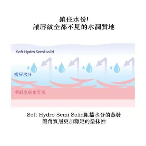 A.chi | 光澤定型唇釉 3.6g-細節圖6