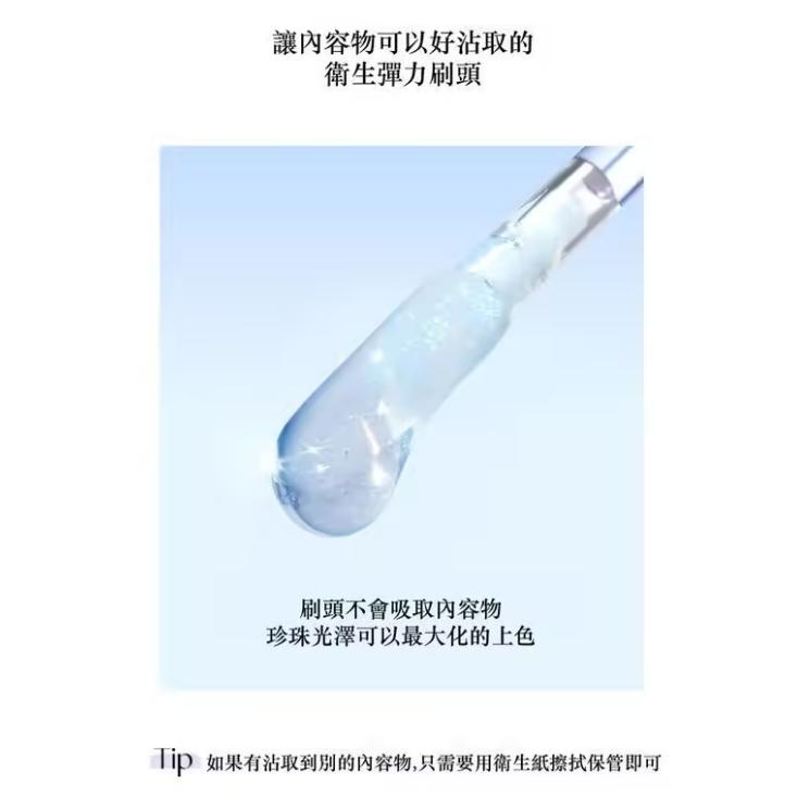 A.chi | 光澤定型唇釉 3.6g-細節圖7