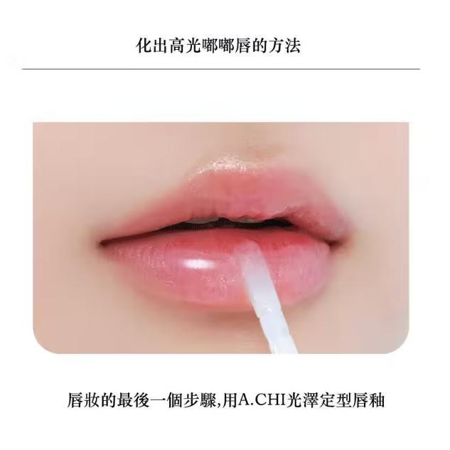 A.chi | 光澤定型唇釉 3.6g-細節圖8