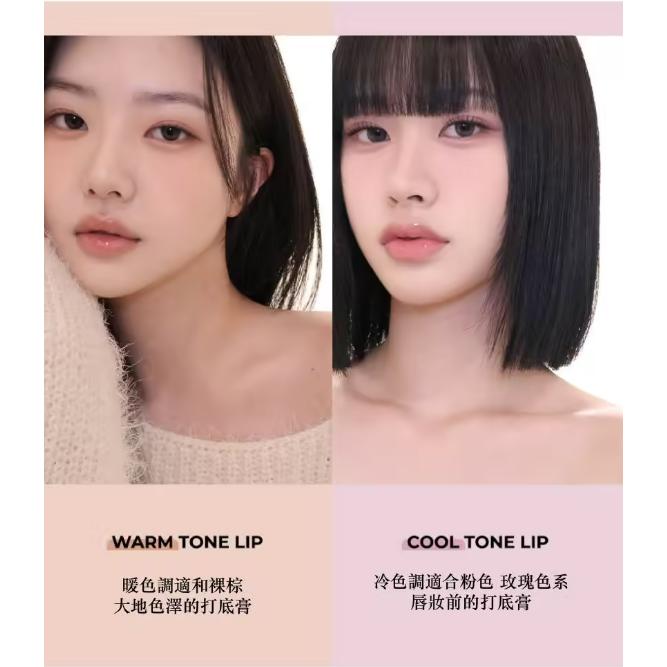 A.chi | 唇紋打底唇釉 4g-細節圖6