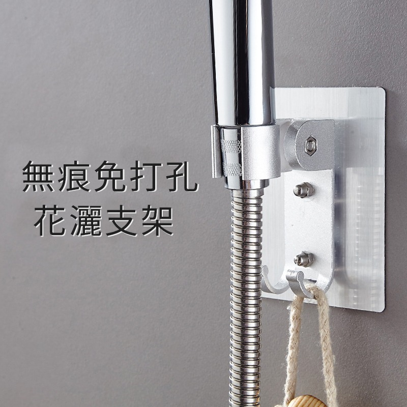 【304不鏽鋼】不鏽鋼馬桶噴槍 衛浴噴槍 沖洗器 增壓沖洗器 衛浴清潔 免治馬桶-細節圖4
