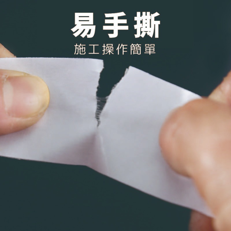 【高黏性】地毯網格雙面膠 網格布基膠帶 雙面膠 網格膠帶 地毯雙面膠 布基膠帶 10米長-細節圖3