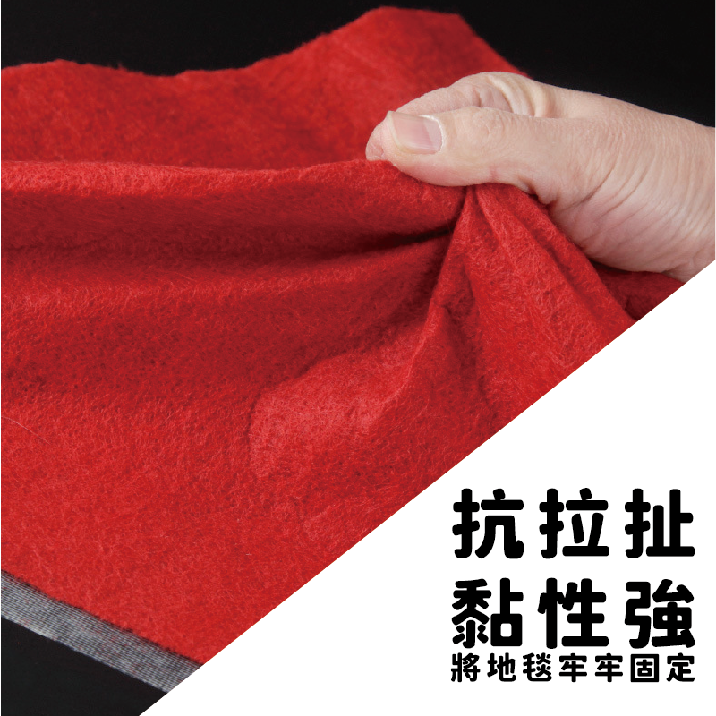 【高黏性】地毯網格雙面膠 網格布基膠帶 雙面膠 網格膠帶 地毯雙面膠 布基膠帶 10米長-細節圖4